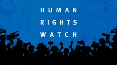 বাংলাদেশে নারী ও সংখ্যালঘুদের ওপর সহিংসতা বাড়ছে: এইচআরডব্লিউ