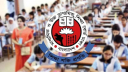 সকাল সাড়ে ৮টায় কেন্দ্রে প্রবেশ করতে পারবে এইচএসসি পরীক্ষার্থীরা