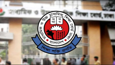 জুনিয়র বৃত্তি পরীক্ষার বিষয়ে একগুচ্ছ জরুরি নির্দেশনা