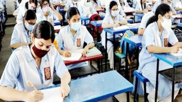 সারাদেশে শুরু হলো এইচএসসি ও সমমানের পরীক্ষা 