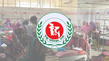 হাম উপসর্গে আরও ৬ শিশুর মৃত্যু, নতুন আক্রান্ত ১০৬৩ হাম উপসর্গে আরও ৬ শিশুর মৃত্যু, নতুন আক্রান্ত ১০৬৩