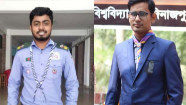 ন্যাশনাল সার্ভিস অ্যাওয়ার্ডে মনোনীত হাবিপ্রবির দুই শিক্ষার্থী