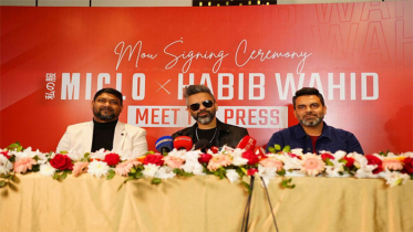 মাইক্লো বাংলাদেশের ব্র্যান্ড অ্যাম্বাসেডর হলেন হাবিব ওয়াহিদ মাইক্লো বাংলাদেশের ব্র্যান্ড অ্যাম্বাসেডর হলেন হাবিব ওয়াহিদ