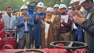 হবিগঞ্জ গ্যাস ফিল্ডের ৫ নম্বর কূপ থেকে জাতীয় গ্রিডে গ্যাস সরবরাহ হবিগঞ্জ গ্যাস ফিল্ডের ৫ নম্বর কূপ থেকে জাতীয় গ্রিডে গ্যাস সরবরাহ