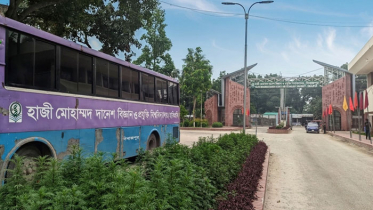 প্রক্টরের ওপর হামলা: হাবিপ্রবি’র ৬ শিক্ষার্থীকে আজীবন বহিষ্কার প্রক্টরের ওপর হামলা: হাবিপ্রবি’র ৬ শিক্ষার্থীকে আজীবন বহিষ্কার