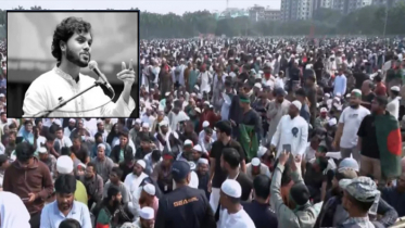 ওসমান হাদির জানাজায় লাখো মানুষের ঢল