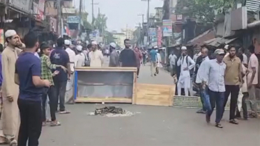 বাসের ধাক্কায় হেফাজত নেতার মৃত্যু, মহাসড়ক অবরোধ