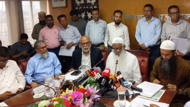 সরকারি ব্যবস্থাপনায় হজযাত্রীরা অব্যয়িত অর্থ ফেরত পাবেন: ধর্মমন্ত্রী সরকারি ব্যবস্থাপনায় হজযাত্রীরা অব্যয়িত অর্থ ফেরত পাবেন: ধর্মমন্ত্রী