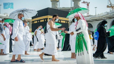 দুরারোগ্য ব্যাধিতে আক্রান্তদের হজের অনুমতি দেবে না সৌদি সরকার