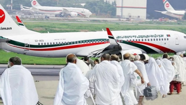 হজ ফ্লাইট শুরু ১৭ এপ্রিল, উদ্বোধন করবেন প্রধানমন্ত্রী