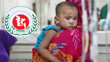 হাম উপসর্গে আরও চার শিশুর মৃত্যু, নতুন আক্রান্ত ৯৩৮ হাম উপসর্গে আরও চার শিশুর মৃত্যু, নতুন আক্রান্ত ৯৩৮