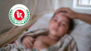 হামের উপসর্গ আরও ৫ শিশুর মৃত্যু, নতুন আক্রান্ত ৯৮৬