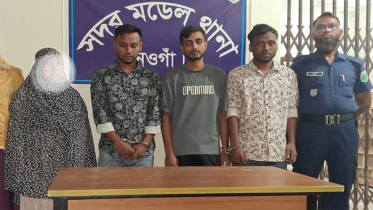 হানিট্র্যাপ: শিক্ষককে বাসায় ডেকে ২ লাখ টাকার চেক নেওয়ার অভিযোগে গ্রেপ্তার ৪ হানিট্র্যাপ: শিক্ষককে বাসায় ডেকে ২ লাখ টাকার চেক নেওয়ার অভিযোগে গ্রেপ্তার ৪