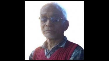 ব্রাহ্মণবাড়িয়া সরকারি কলেজের সাবেক অধ্যক্ষ আবুল হাসান আর নেই