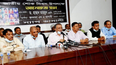 বিএনপি উন্নয়ন-অগ্রগতির প্রধান প্রতিবন্ধক: তথ্যমন্ত্রী
