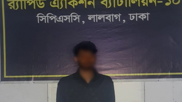 প্রেমের ফাঁদে ফেলে ধর্ষণ ও পর্নোগ্রাফির অভিযোগে যুবক গ্রেপ্তার