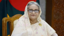 ‘ত্রাণকর্তা’ হিসেবে ফিরতে চান হাসিনা