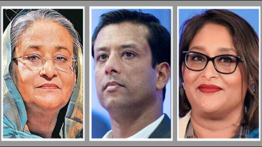 প্লট দুর্নীতি: হাসিনা-জয়-পুতুলসহ ৪৭ জনের রায় আজ প্লট দুর্নীতি: হাসিনা-জয়-পুতুলসহ ৪৭ জনের রায় আজ