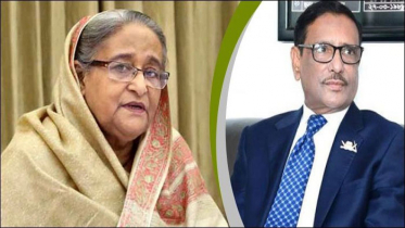 হাসিনা-কাদেরসহ ৭ জনের বিরুদ্ধে মামলার আবেদন 