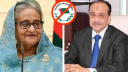 শেখ হাসিনা-এস আলম গোপন বৈঠক, আ.লীগকে ফেরাতে নীলনকশা