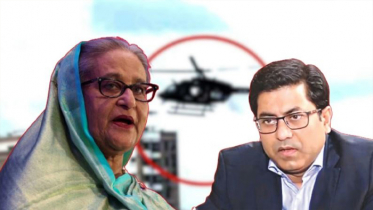 তাপসকে ফোনে হাসিনা: ‘আমি বলছি যা পোড়াতে, ওরা সেতু ভবন পোড়াইছে’