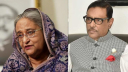 ছাত্রদল কর্মীকে হত্যাচেষ্টা: হাসিনা-কাদেরসহ ৪০ জনের বিরুদ্ধে চার্