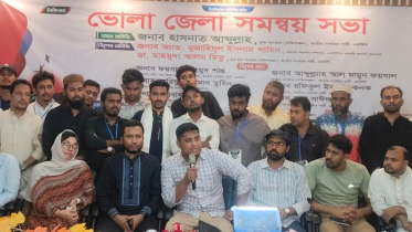 সরকার কোন ম্যান্ডেটে নির্বাচন দেবে তা দেখতে চাই : হাসনাত আবদুল্লাহ