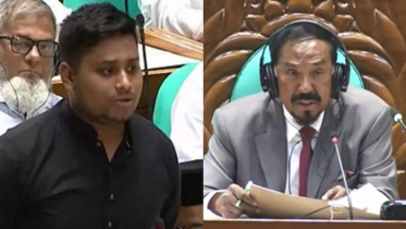 দিস ইজ নট শাহবাগ স্কয়ার, দিস ইজ পার্লামেন্ট: হাসনাত আব্দুল্লাহকে স্পিকার দিস ইজ নট শাহবাগ স্কয়ার, দিস ইজ পার্লামেন্ট: হাসনাত আব্দুল্লাহকে স্পিকার