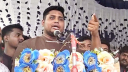 সরকারের প্রতি মানুষের আস্থা তলানিতে ঠেকেছে: হাসনাত আবদুল্লাহ