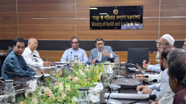 ডেঙ্গু মোকাবিলায় সরকার সব ধরণের প্রস্তুতি গ্রহণ করেছে: স্বাস্থ্যমন্ত্রী ডেঙ্গু মোকাবিলায় সরকার সব ধরণের প্রস্তুতি গ্রহণ করেছে: স্বাস্থ্যমন্ত্রী