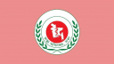 হামের উপসর্গে আরও ৪ শিশুর মৃত্যু
