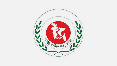 হাম ও হামের উপসর্গে আরও ৭ শিশুর মৃত্যু হাম ও হামের উপসর্গে আরও ৭ শিশুর মৃত্যু