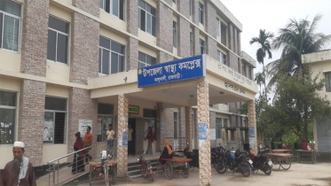 ৪৯৫ উপজেলা স্বাস্থ্য কমপ্লেক্সে আনসার নিয়োগে মন্ত্রণালয়ের সম্মতি