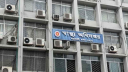হাম ও হামের উপসর্গ নিয়ে আরও ৭ জনের মৃত্যু
