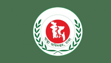 একদিনে হাম ও উপসর্গে আরও ৭ জনের মৃত্যু