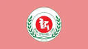 চিকিৎসক ও স্বাস্থ্যকর্মীদের ছুটি বাতিল করল স্বাস্থ্য অধিদপ্তর