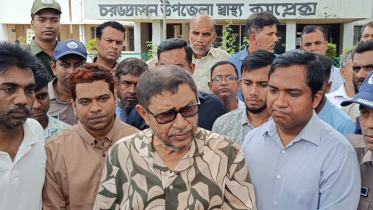 স্বাস্থ্যসেবায় কোনো ধরনের অনিয়ম সহ্য করা হবে না: স্বাস্থ্যমন্ত্রী স্বাস্থ্যসেবায় কোনো ধরনের অনিয়ম সহ্য করা হবে না: স্বাস্থ্যমন্ত্রী