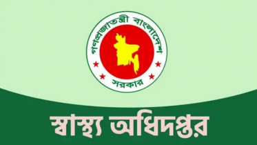 হাম ও হামের উপসর্গে আরও ৯ শিশুর মৃত্যু