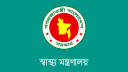 নরসিংদীতে সরকারি মেডিকেল কলেজের অনুমোদন, প্রজ্ঞাপন জারি