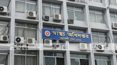 হামে আক্রান্তদের ৭৪ শতাংশই ছিল টিকার বাইরে: স্বাস্থ্য অধিদপ্তর