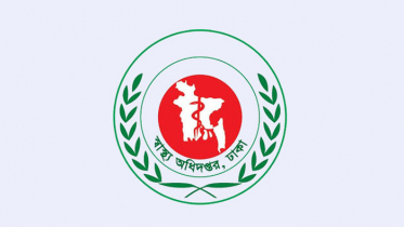 হাম ও হামের উপসর্গ নিয়ে এক দিনে আরও ৫ শিশুর মৃত্যু