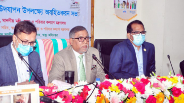 দ্বিতীয় ডোজের ৪ মাস পর বুস্টার ডোজ: স্বাস্থ্যমন্ত্রী (ভিডিও)