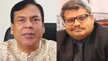স্বাস্থ্যের সাবেক ডিজিসহ ৬ জনের বিচার শুরু