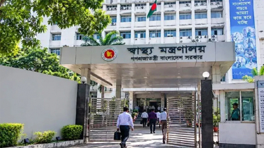 মিডওয়াইফের ৯১৪ পদে নিয়োগের প্রস্তাব পিএসসিতে মিডওয়াইফের ৯১৪ পদে নিয়োগের প্রস্তাব পিএসসিতে