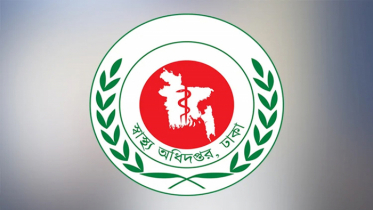 হাম ও উপসর্গ নিয়ে আরও ৫ শিশুর মৃত্যু