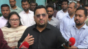 ভূমি অফিসের হাজিরা খাতায় আগাম স্বাক্ষর, ক্ষুব্ধ প্রতিমন্ত্রী