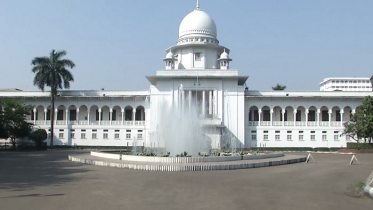 দুই সন্তানের বেশি হলে মাতৃত্বকালীন ছুটি সীমিত করার বিধান চ্যালেঞ্জ করে হাইকোর্টে রিট দুই সন্তানের বেশি হলে মাতৃত্বকালীন ছুটি সীমিত করার বিধান চ্যালেঞ্জ করে হাইকোর্টে রিট