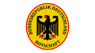 নিজ উদ্যোগে ভিসা আবেদন করার পরামর্শ জার্মান দূতাবাসের