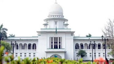 রিট খারিজ, শুক্রবার ৫০তম বিসিএস পরীক্ষা হতে বাধা নেই রিট খারিজ, শুক্রবার ৫০তম বিসিএস পরীক্ষা হতে বাধা নেই