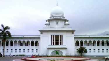 গণভোটের ফল বাতিল চেয়ে হাইকোর্টে রিট দায়ের গণভোটের ফল বাতিল চেয়ে হাইকোর্টে রিট দায়ের